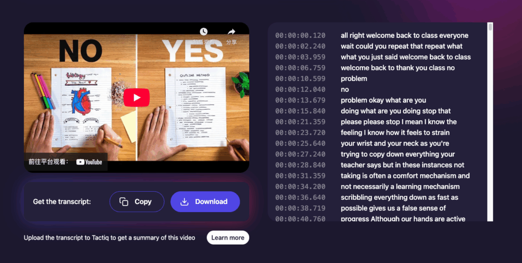 Tactiq.io All-in-One Platform to Transcribe YouTube Video & Edit Transcripts