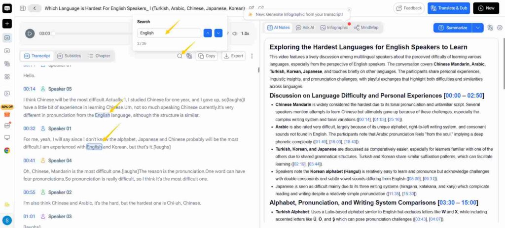 Video Trancriber AI records and transcribes meeting with searchable text