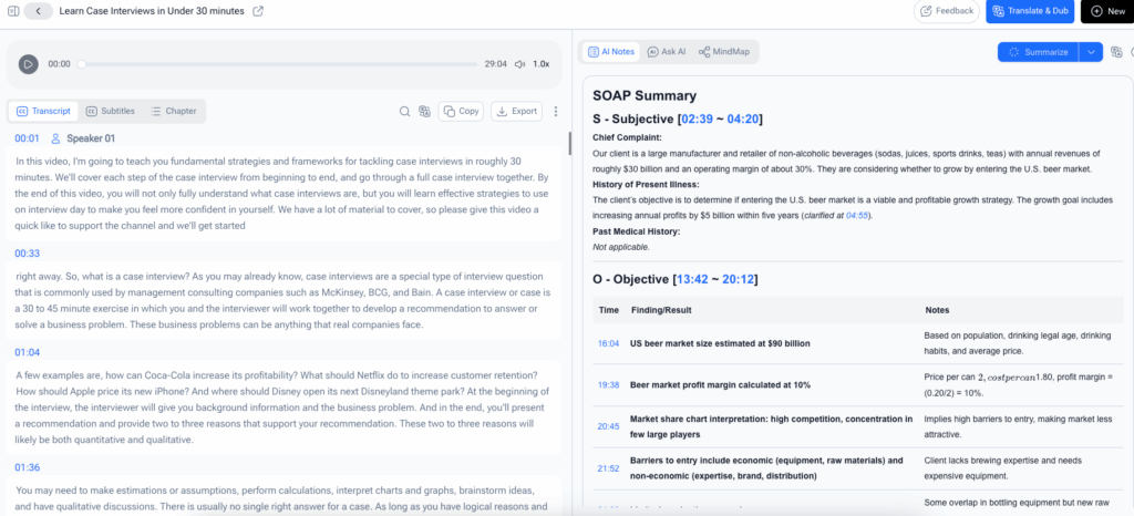 Step 4: Review and Edit the Discharge Summary