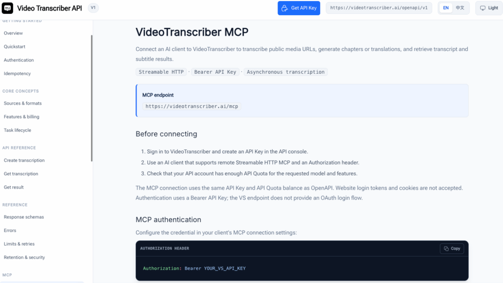 Step 3: Configure the MCP Connection