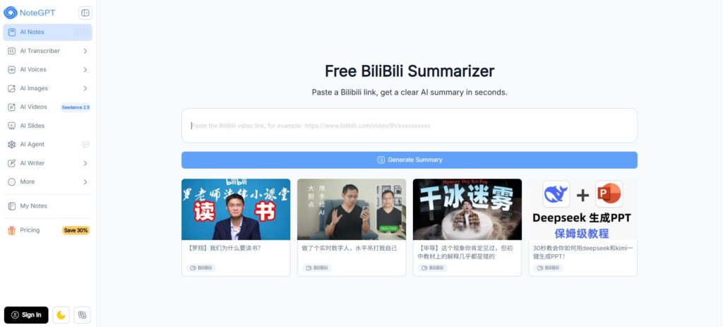 NoteGPT — Best for Quick Bilibili Video Summaries
