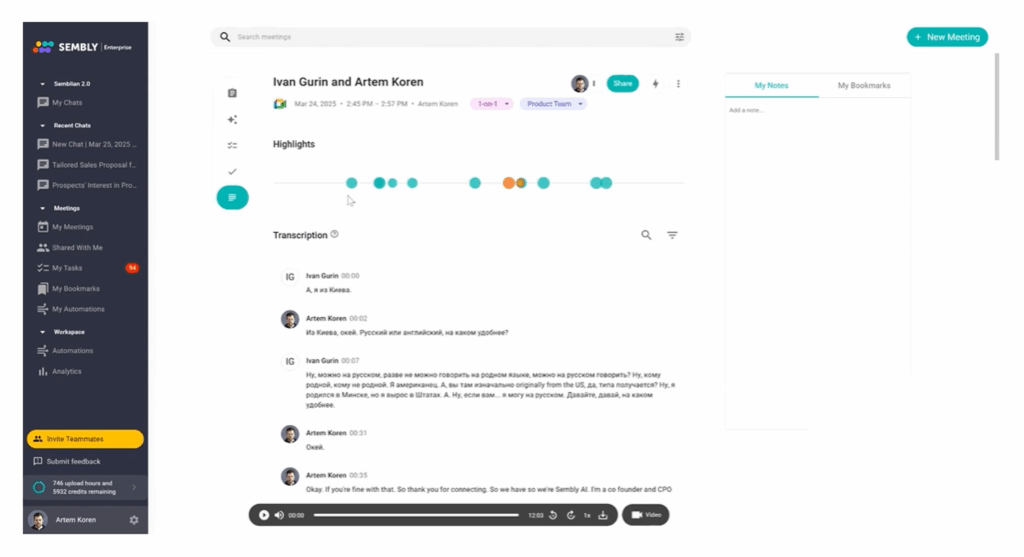 Sembly AI – Multilingual Summaries for Global Teams