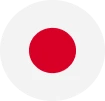 日本語