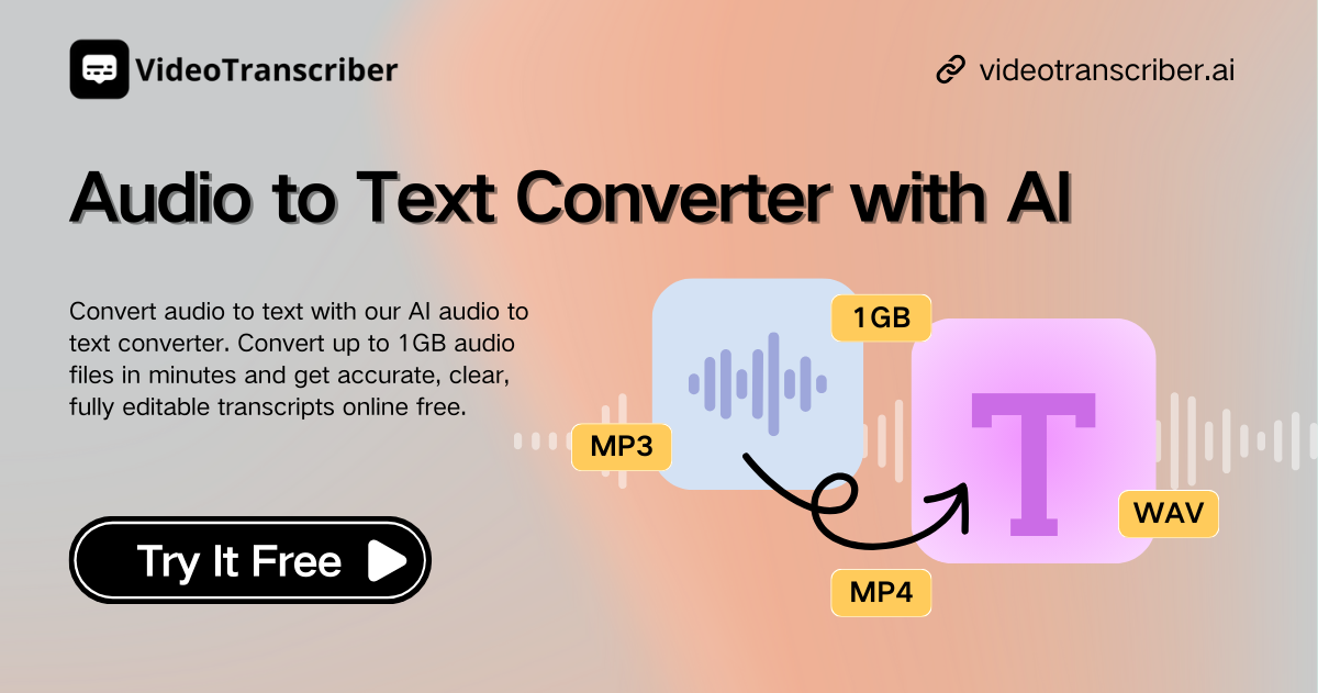 音声からテキストへのコンバーター(AI) – 1GBの音声を無料で変換