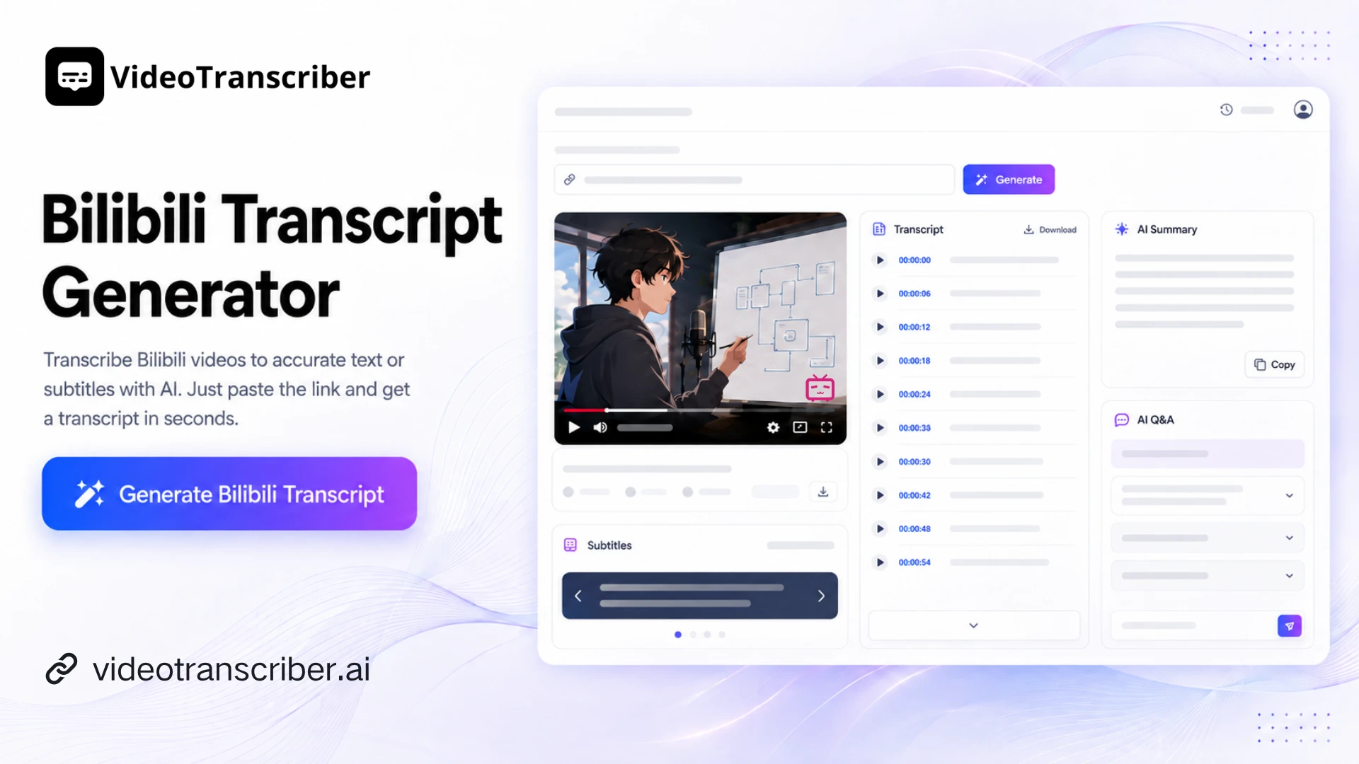 Bilibili 影片轉錄 – 免費線上轉錄 B站影片