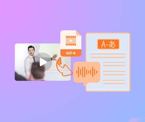 What is MP4 to Text?