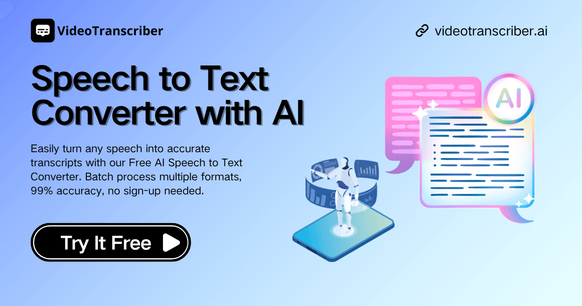 AI音声認識 無料で高精度テキスト化 登録不要